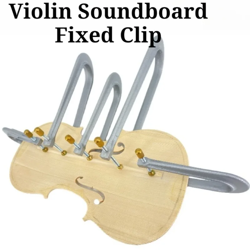 

Metal Violin Soundboard Fixed Clip Professional Thicken Labor-saving Stable Durable Violin Fixed Clamp Musical Instrument Repair
