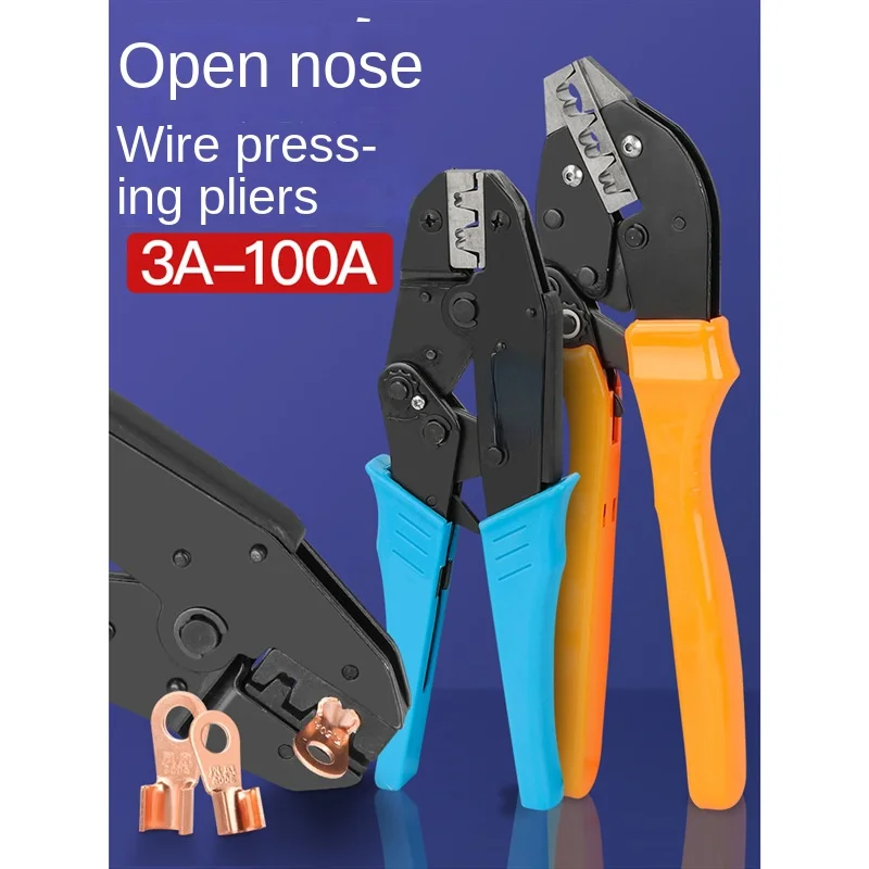 Open nose crimping pliers, copper nose hydraulic pliers, wiring nose copper pipe hand pressure pliers