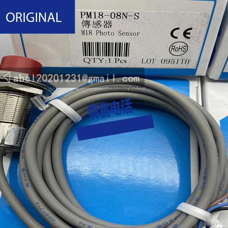 NUOVO SENSORE ORIGINALE PM18-08N PM12-02N PM12-02NB PM12-02PB PM18-08P PM12-04PB