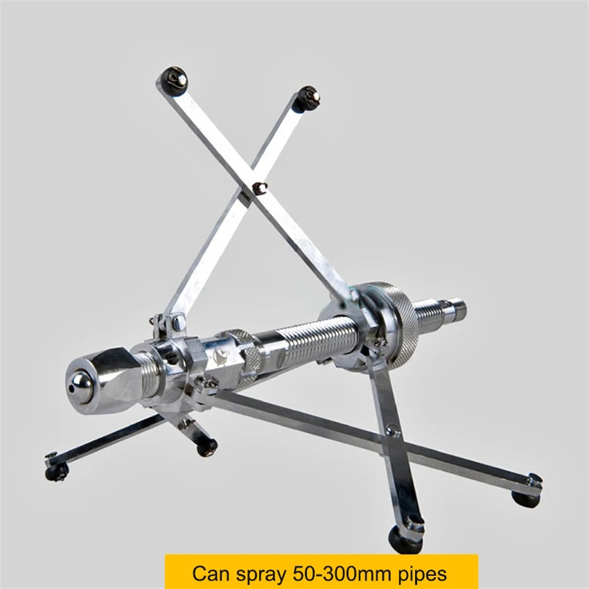 

NKP-1 Pipe Inner Wall Spray Gun Pipeline Inner Wall Spraying Machine High-pressure Internal Pipe Paint Sprayer Tools 0.4-0.6MPa