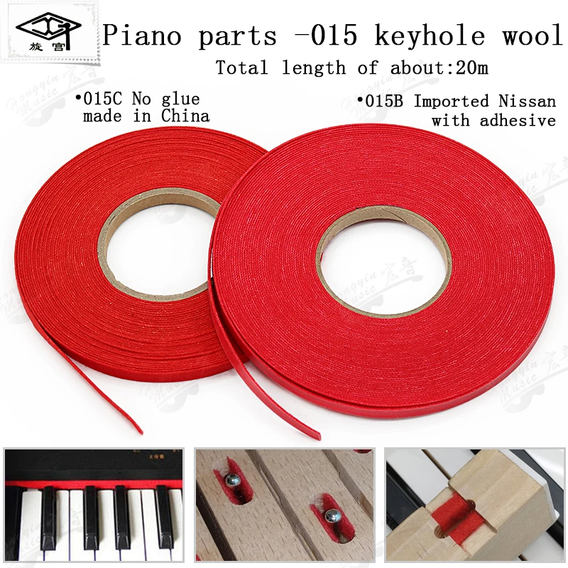 

Piano Tuning Tool Piano parts 015BC keyhole hot-melt adhesive tape red carpet fittings