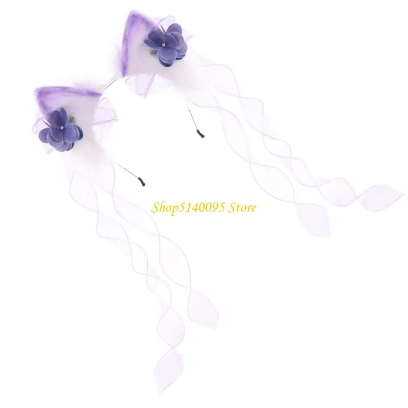 DXAE Cerchietto per capelli in peluche peloso Orecchio per capelli Ragazza Fursuit Dressing Copricapo anime