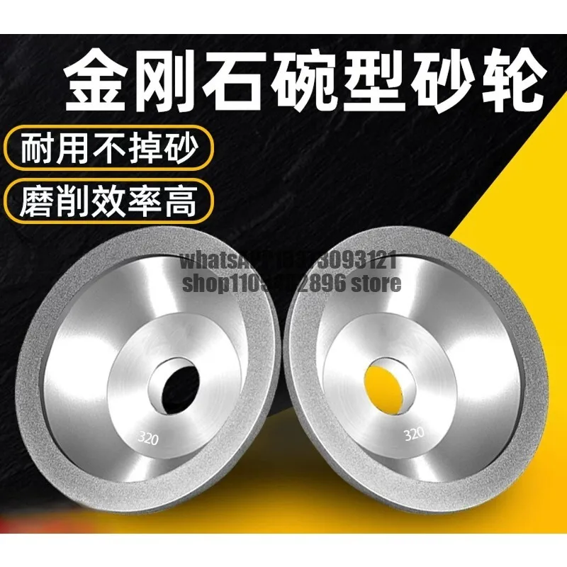 Grinding wheel diamond grinding wheel sharpener tungsten steel milling cutter grinding wheel carbide bowl