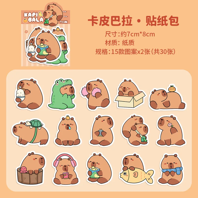 30 قطعة الكرتون كابيبارا الكتابة على الجدران المقرب ملصقات الزخرفية كأس الكمبيوتر الأمتعة القرطاسية دفتر DIY ملصقات مقاومة للماء