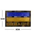UKL-M00233-2