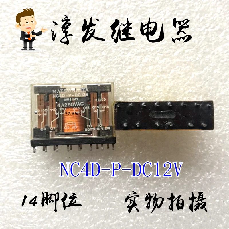 

NC4D-P-DC12V AW8441 14 4A 12V 10 шт.