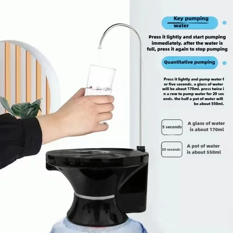 

Dual-purpose Quantitative Automatic Water Dispenser Electric Home Bottled Water Pump USB Charging