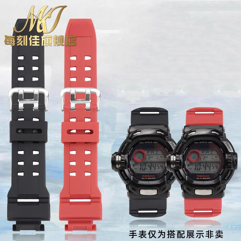 Silicone rubber watchstrap For CASIO G-shock G-9200/GW-9400/9300 GW-9200 GW-9110 Convex joint black red resin watchband Bracelet