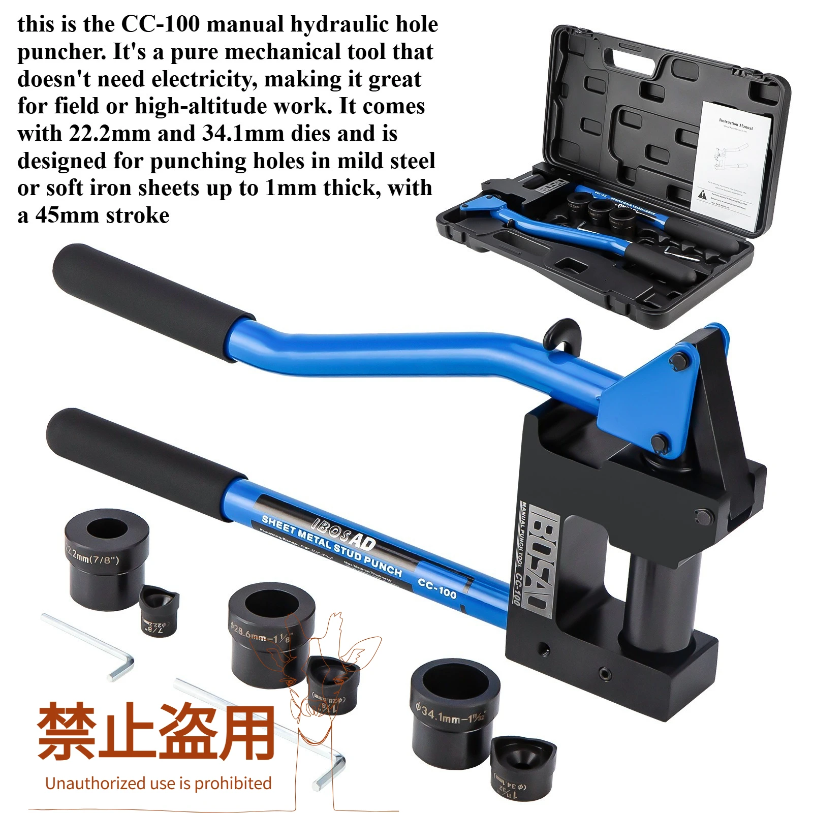 Mechanical Hole Cutter CC-100 Drill Core Bit