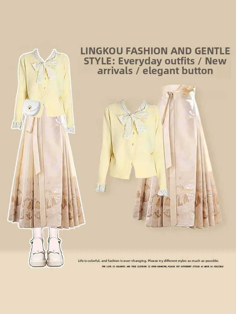 

Fashionable Knitted Two-Piece Set Women's Design Sensation Slimming New Chinese Style Face Skirt High Waist Long Sleeve
