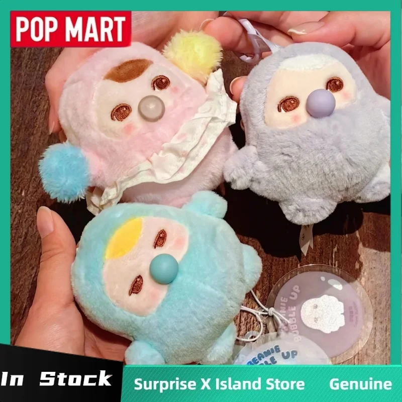 Genuino Pop Mart Pucky Bean Bubble Series Blind Box Portachiavi carino Pucky Bean Bubble Action Doll Bag Decor Collection Regali di Natale