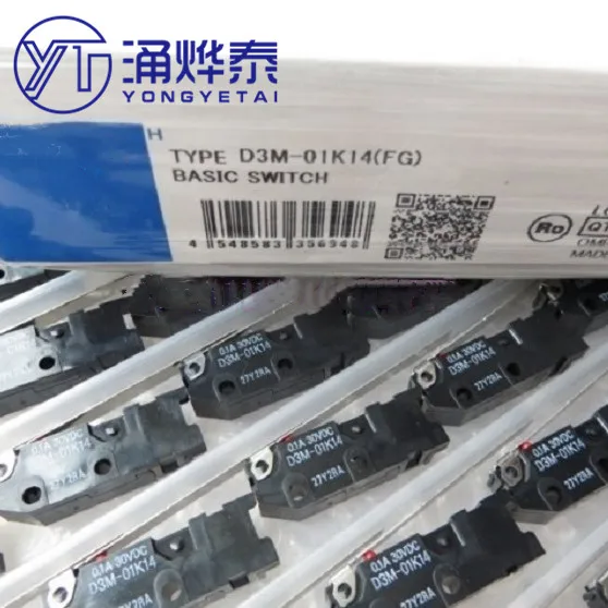 Yyt D3M-01K14-3-E(V… - image