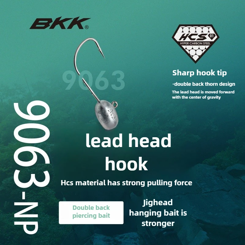 Anzuelo Jig Head BKK Ellipse 9063-NP – Cabeza plomada profesional - imagen 4