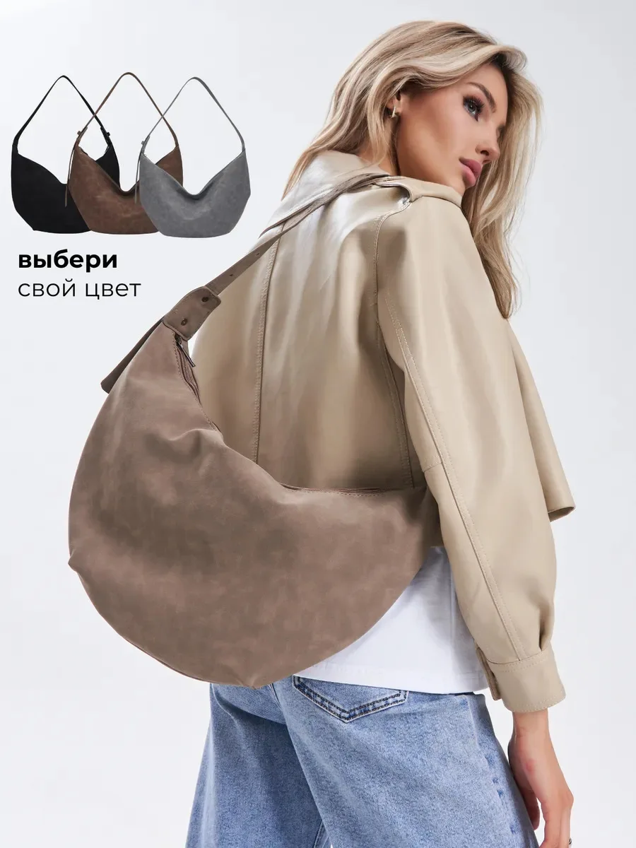 2025 New Women's Maillard Dumpling Bag Soft and Fashionable Versatile Shoulder Bag Retro Design Luxury Crossbody Bag