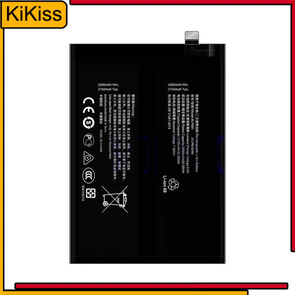 

Safe 2750Mah BLP991 Mobile Phone Battery For Oppo Realme GT Neo 5SE RMX3700 Reliable Power