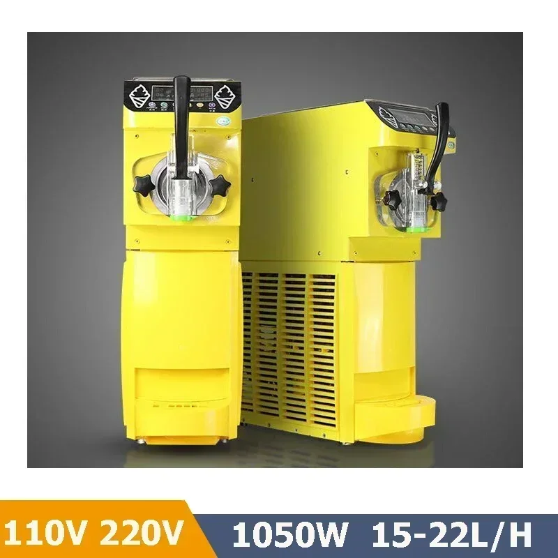 110v 220v 1050W 16L/H Single Flavor Ice Cream Machine Table Top Single Head Ice Cream Maker Portable