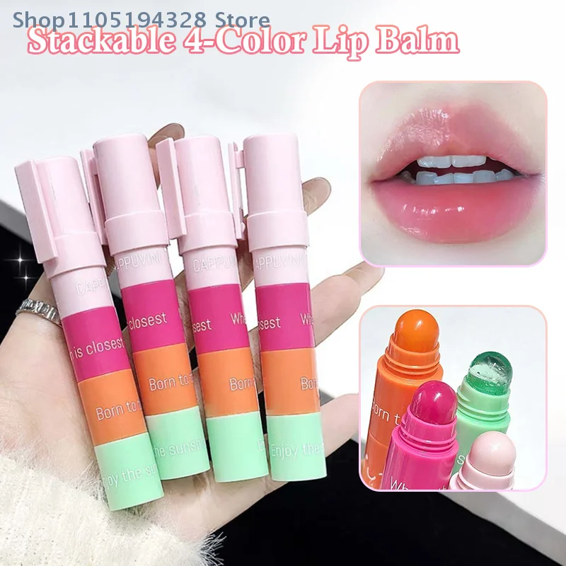 [MP]1個入り 4 in 1 カプチーニ カラーチェンジ リップバーム コンボキット 保湿 ハイドレーティング 乾燥防止 オレンジ リップケア プライマー リップスティック
