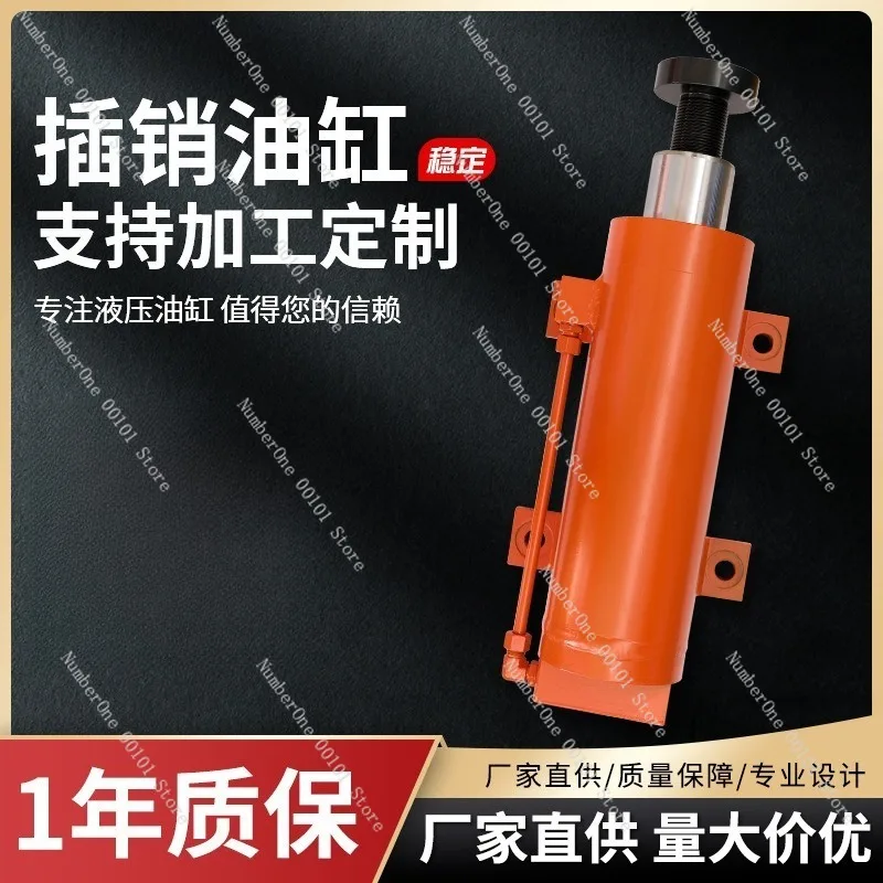 Heavy Duty Hydraulic Bolt Cylinder Double Acting High Pressure Engineering Oil Cylinder for Piling Machine Hydraulic System