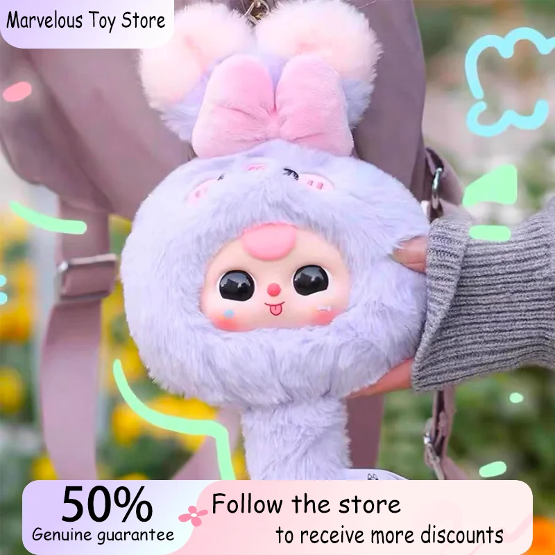 

Genuine In Stock Baby Three Magic Mirror Series Blind Box Backpack Pendant Collection Model Mysteriou Box Cute Cartoon Girl Gift