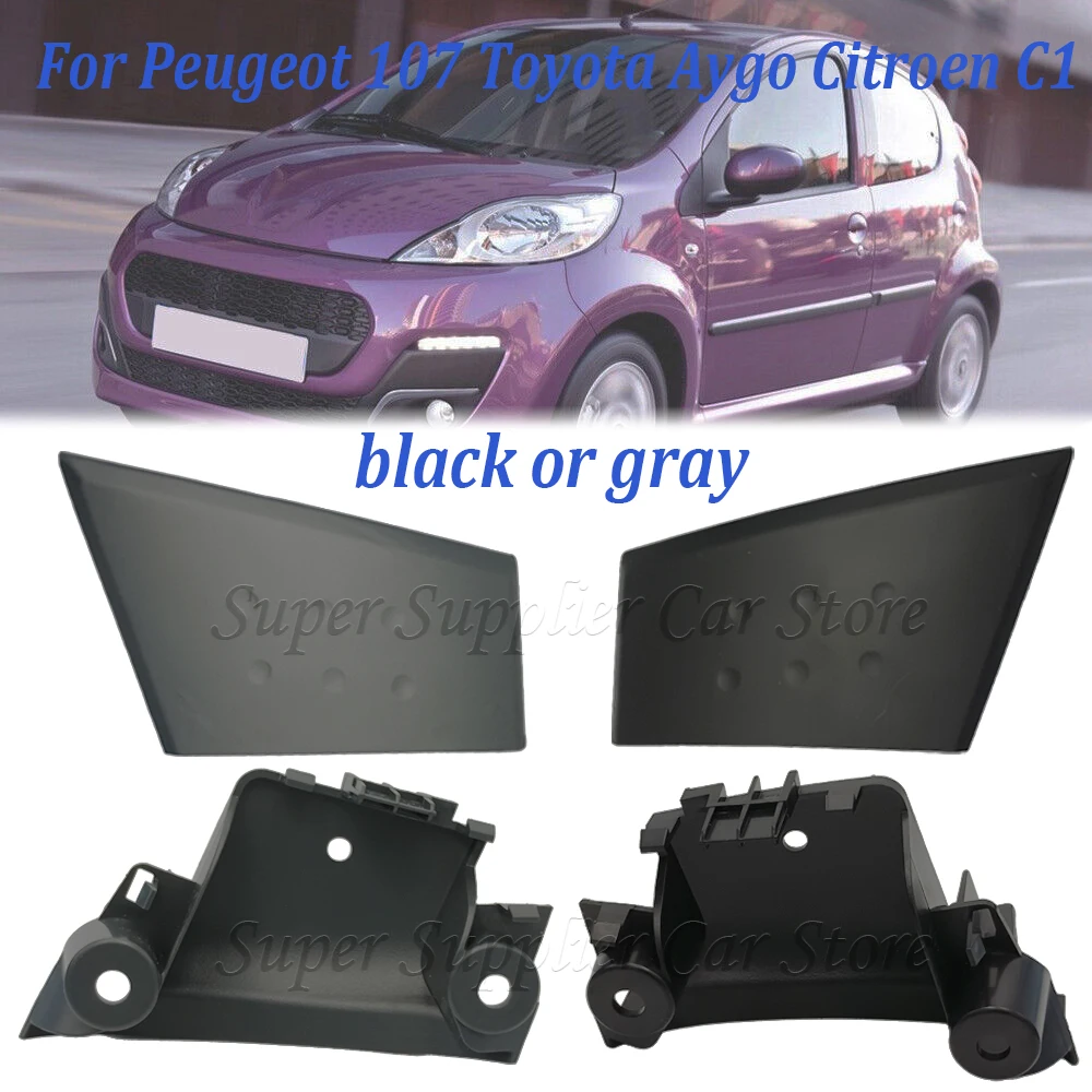 Nowe Nakładki Wewnętrzne Klamry Drzwi, Osłony Uchwytów, Podstawki Podłokietników Drzwi, Czarne Szare, Do Citroen C1 2005-2014 Toyota Aygo Peugeot 107