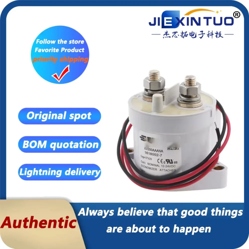 New EV200AAANA new energy vehicle relay 1618002-7 high voltage DC contactor