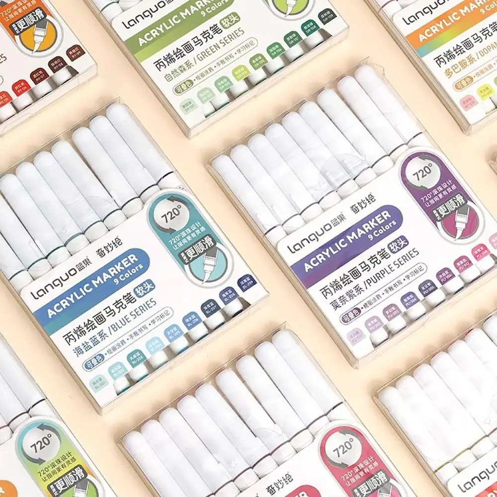 

9-цветный акриловый маркер, прямая жидкая штабелируемая цветная ручка, быстросохнущая художественная канцелярская художественная акварельная ручка, граффити