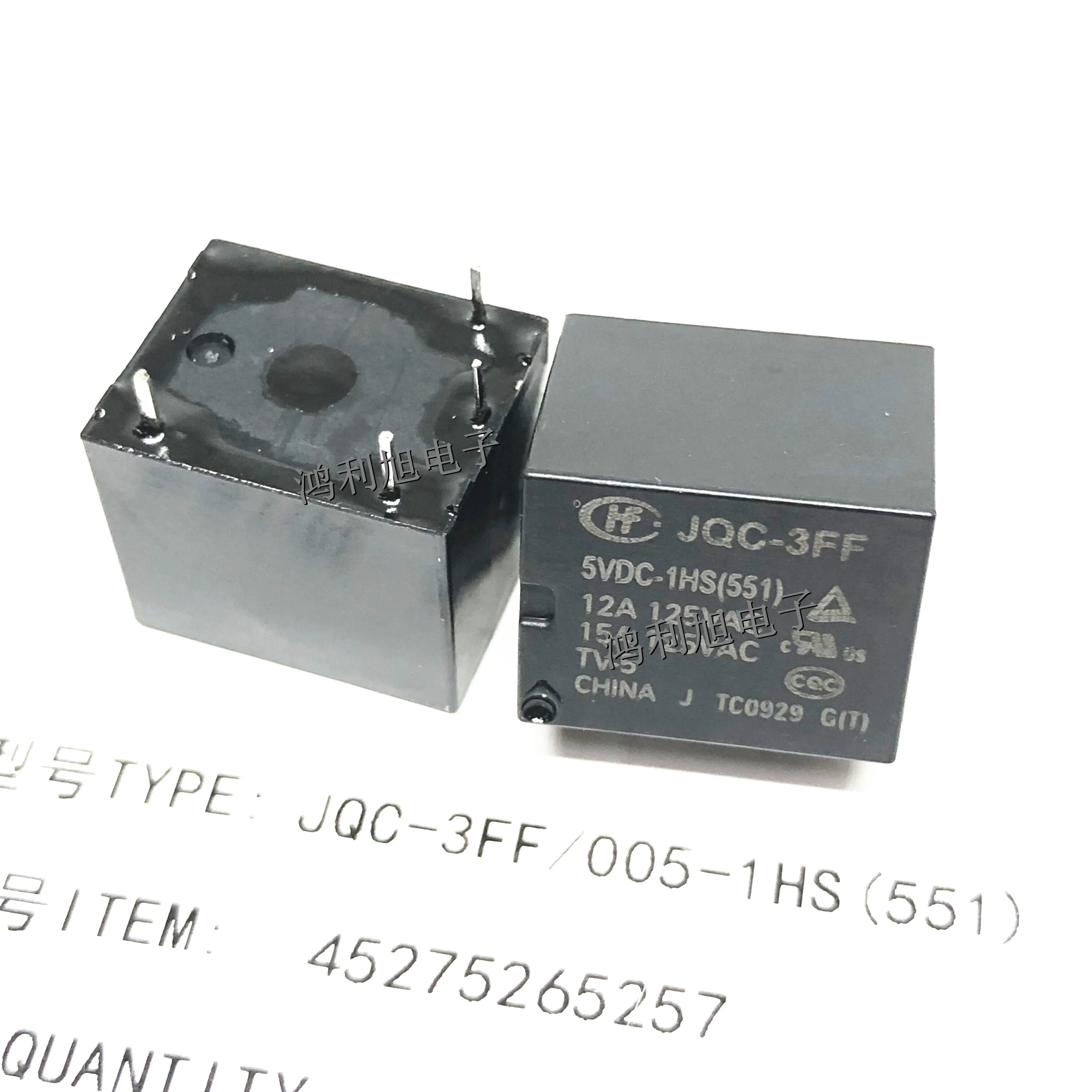 10PCS/Lot JQC-3FF-005-1HS 551 DIP-4 inline relay 1 set normally open 10A 4-pin brand new stock