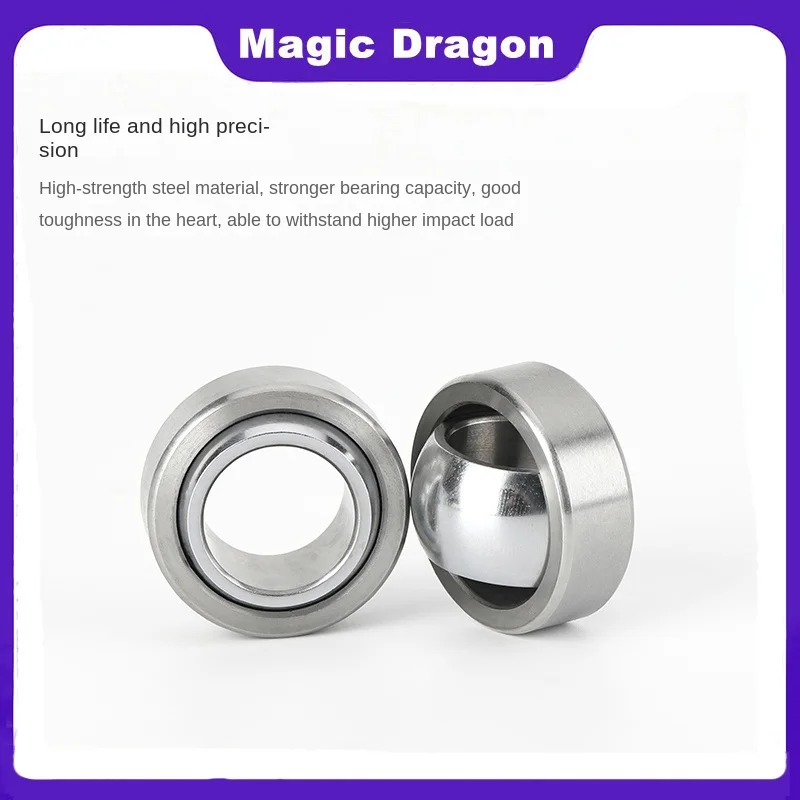 Universal Self-Lubricating Centripetal Joint Bearing Fisheye GE Series GE4C GE5C GE6C GE8C GE10C GE12C GE15C GE17C GE20C GE25C