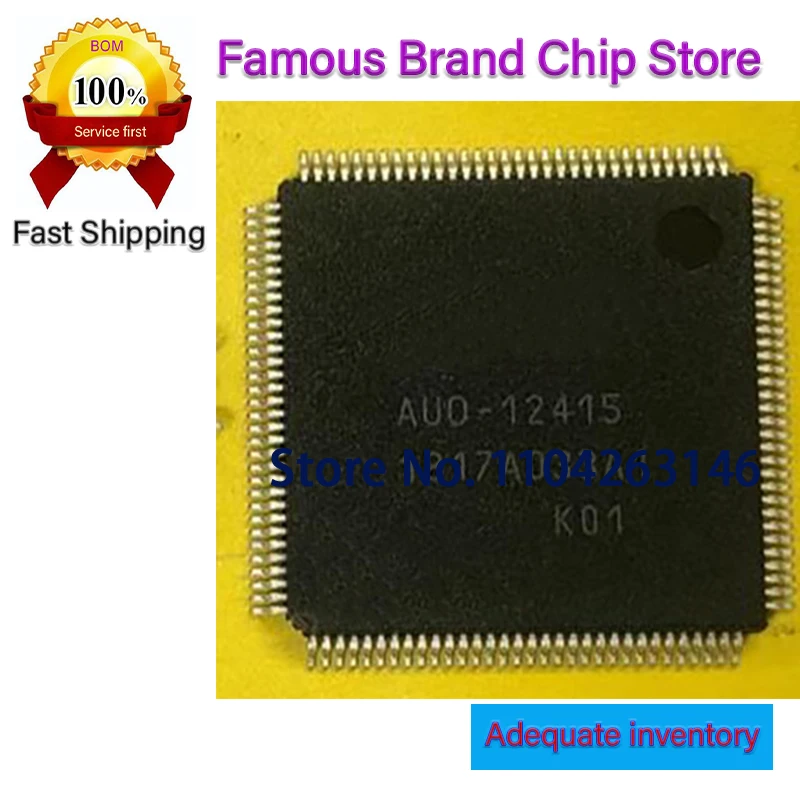 

AUO-12415-K01 AUO-12309-V02 AUO-12309-K01 AUO-12309-K02 10PCS/LOT