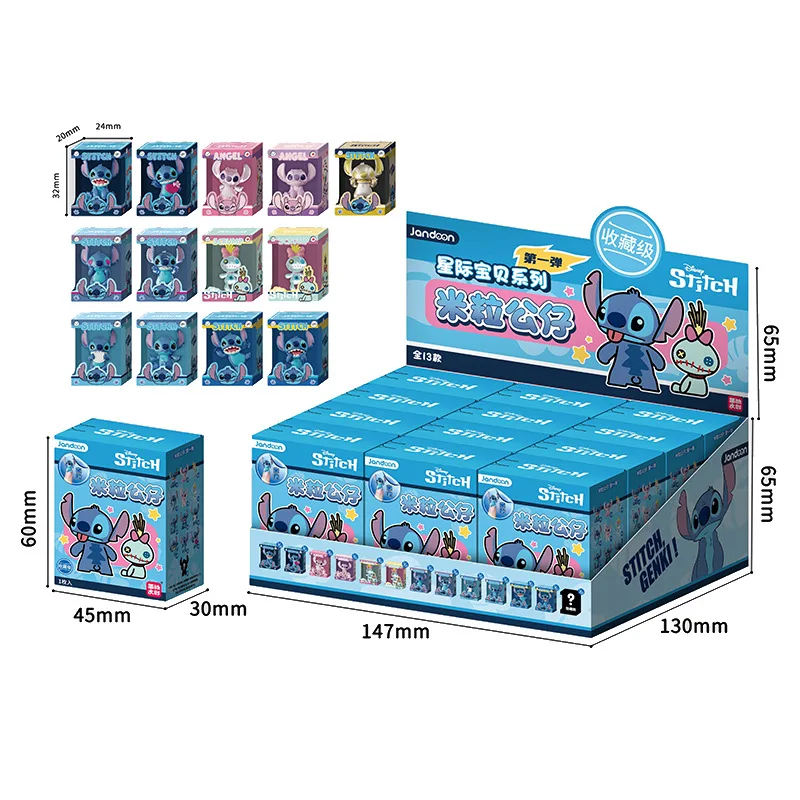 

Authentic Star Buddy Doraemon Series Blind Box Mini Winnie The Pooh Stitch Rice Grain Blind Box Collectible Action Figures