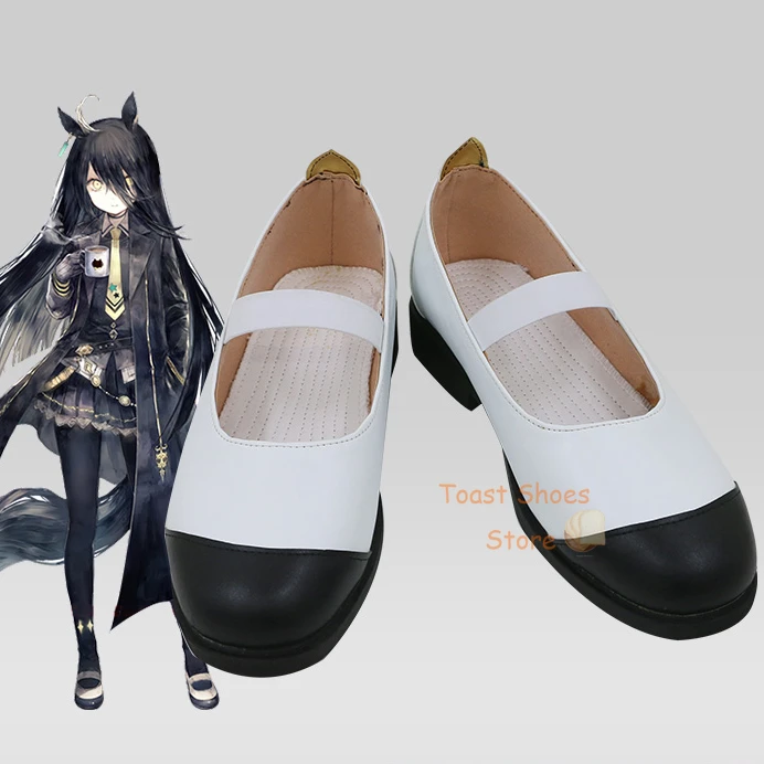 

Anime Umamusume: Pretty Derby Manhattan Cafe Cosplay Shoes Comic Anime for Con Halloween Party Cosplay Costume Prop Sexy Style