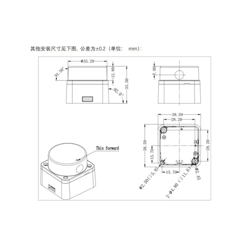 Mini LiDAR Module LD06 DTOF Radar 12m Range 360 Degree Scanning Obstacle Avoidance Sensor for Robot Vacuum Cleaner AGV