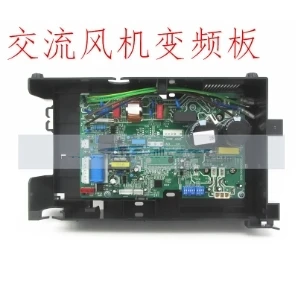 Applicable to Midea Variable Frequency Air Conditioner Outdoor Condenser Mainboard  Universal Computer Board KFR-23/26