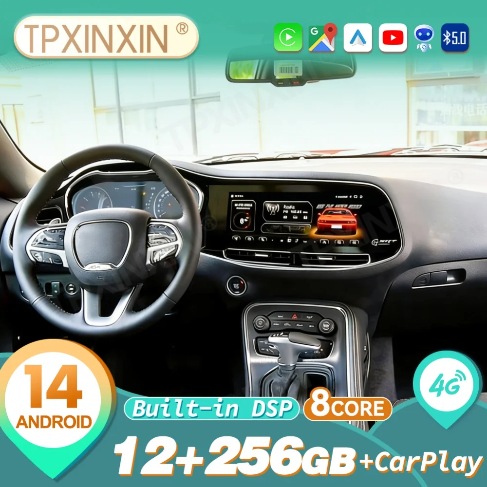 For Dodge Challenger 2010~2024 Android Auto Carplay Car Radio Automotive Multimedia Stereo Player GPS Navigation Head Unit