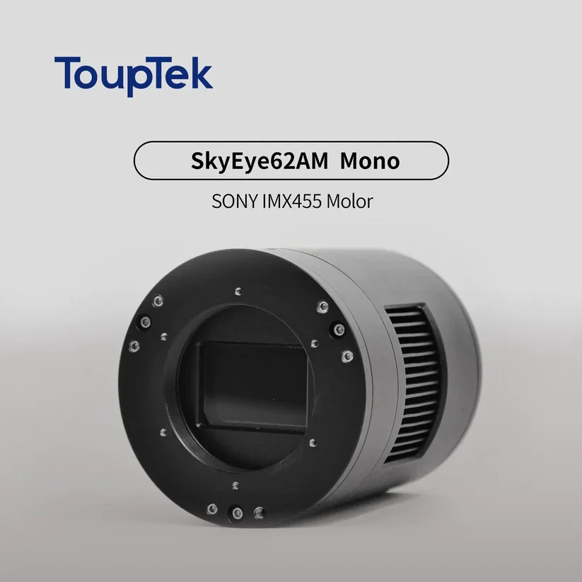 Skyyeye62am Touptek 62mp USB3.0 telescopio astronomico raffreddamento mono fotocamera con Sony IMX455 2.7 pollici CMOS Full Frame Toupsky 16bit