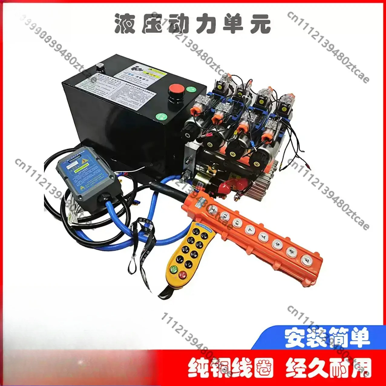 24V Mini Hydraulic Power Unit Single Double Circuit Hydraulic Station For Electric Lifting Platform