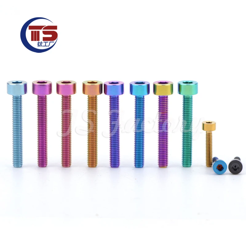 

TS 10PCS and 50pcs M3X5/6/8/10-35mmTitanium Factory Titanium Cup Head Hexagon Screws Cylindrical Hexagon Screws do not rust