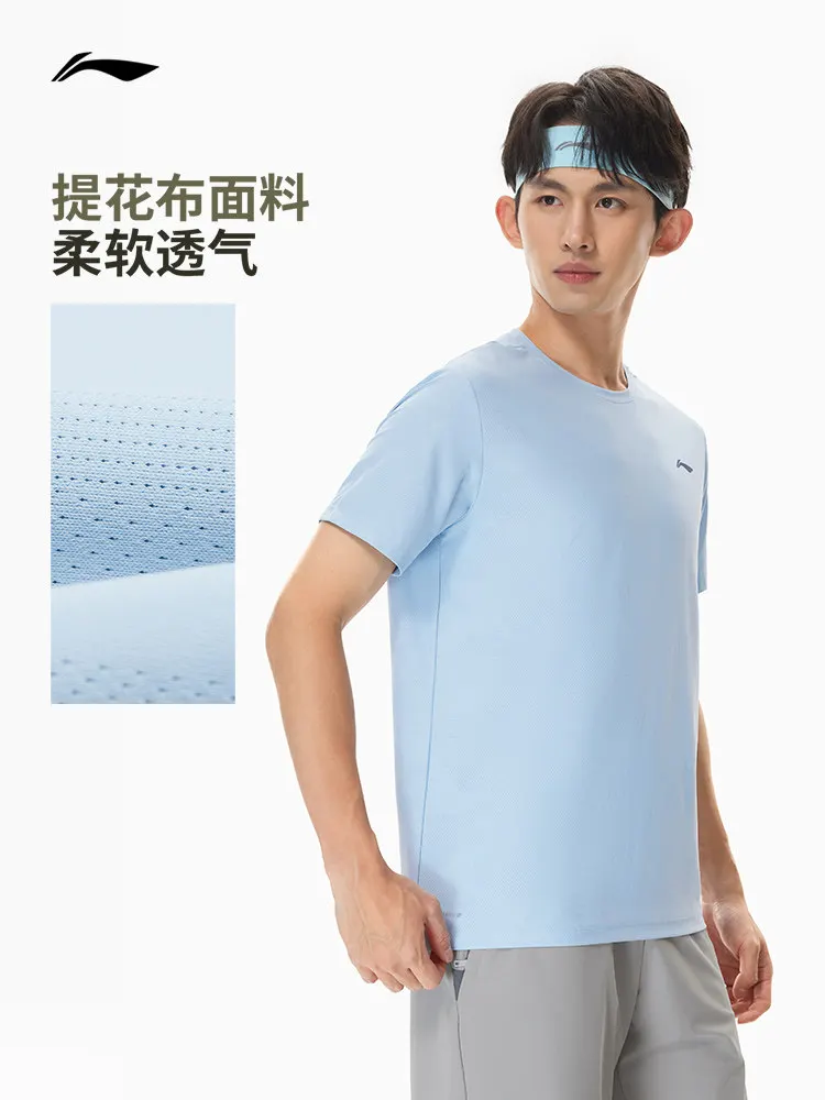LI NING Men quick-dry T-shirt, summer 2026 new style, fitness and running top round neck breathable, sports short-sleeved shirt
