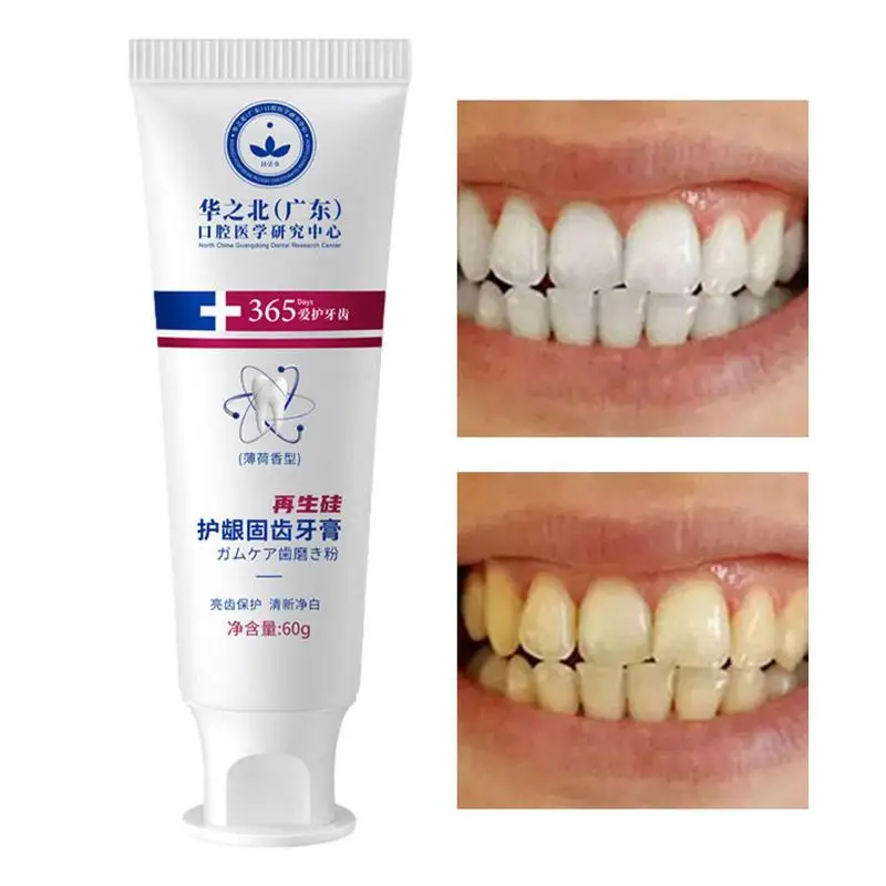 Repair Toothpaste 60g Teeth Brightening Cleansing & Gum Restore Toothpaste Protection Sensitive Teeth To Strengthen Enamel