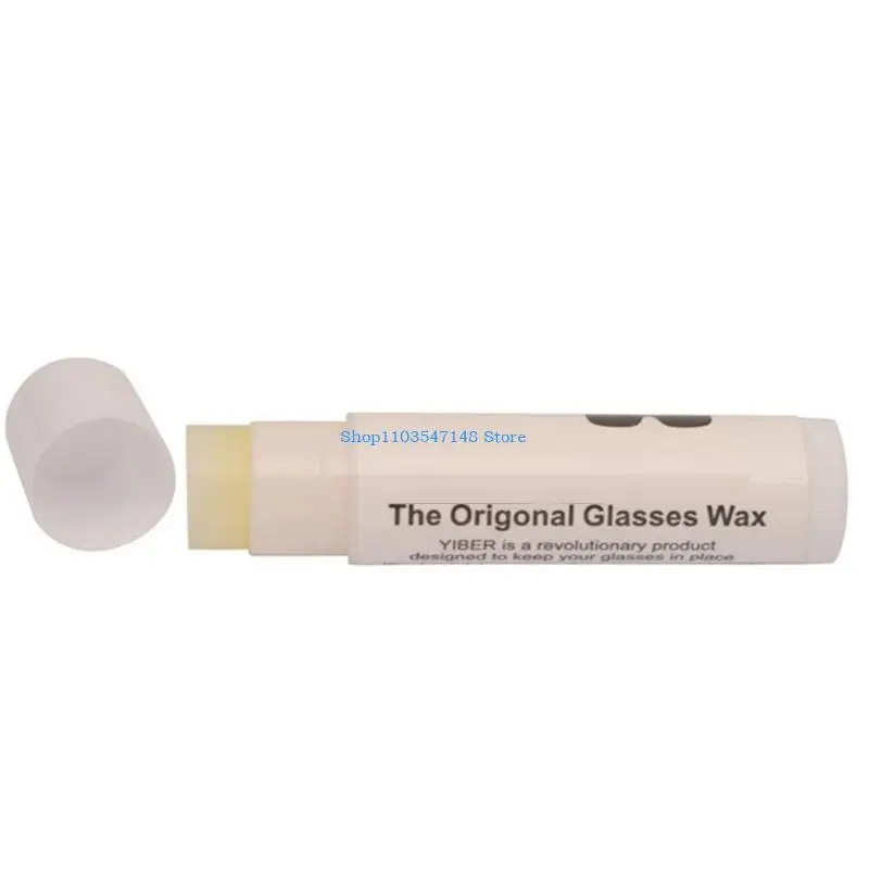 P88B 2 قطعة عصا شمع زجاجية مضادة للانزلاق للرياضة الخارجية تركيبة طبيعية تمنع الانزلاق