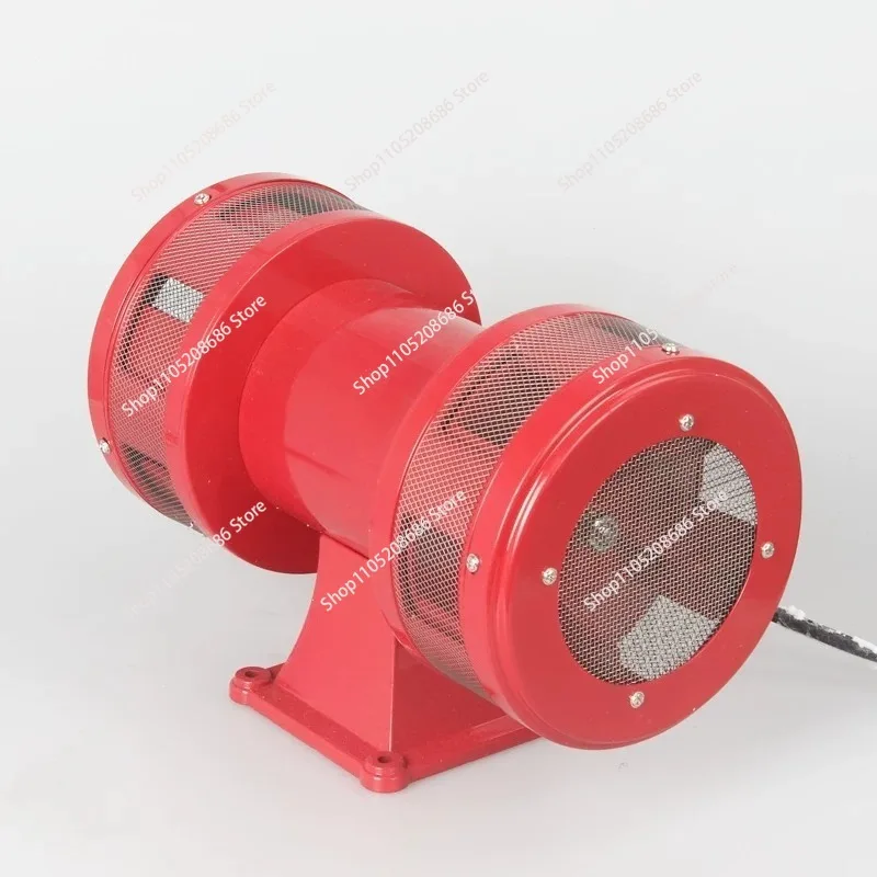 for  MS-590 double-head motor alarm/red high-power alarm/sound pressure 120dB 1pcs