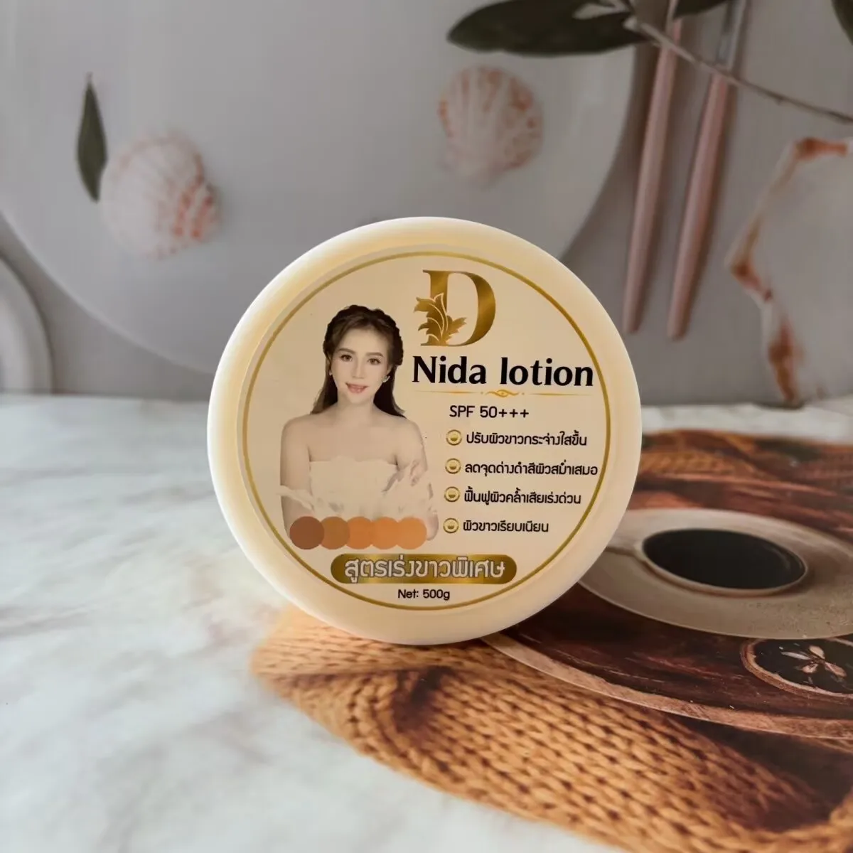 locion-corporal-blanqueadora-original-kemist-thai-500g-iluminadora-e-hidratante-con-formula-herbal-tailandesa-autentica