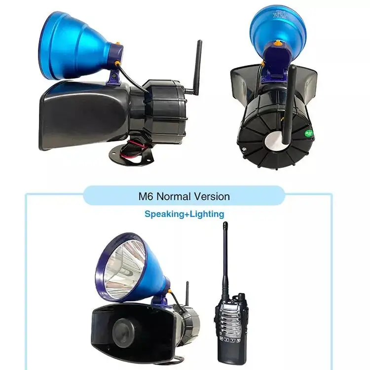 

Alarm Horn M6 Wireless Megaphone System For Audio Amplifier Shouting System Airborne Speaker High-power High Decib