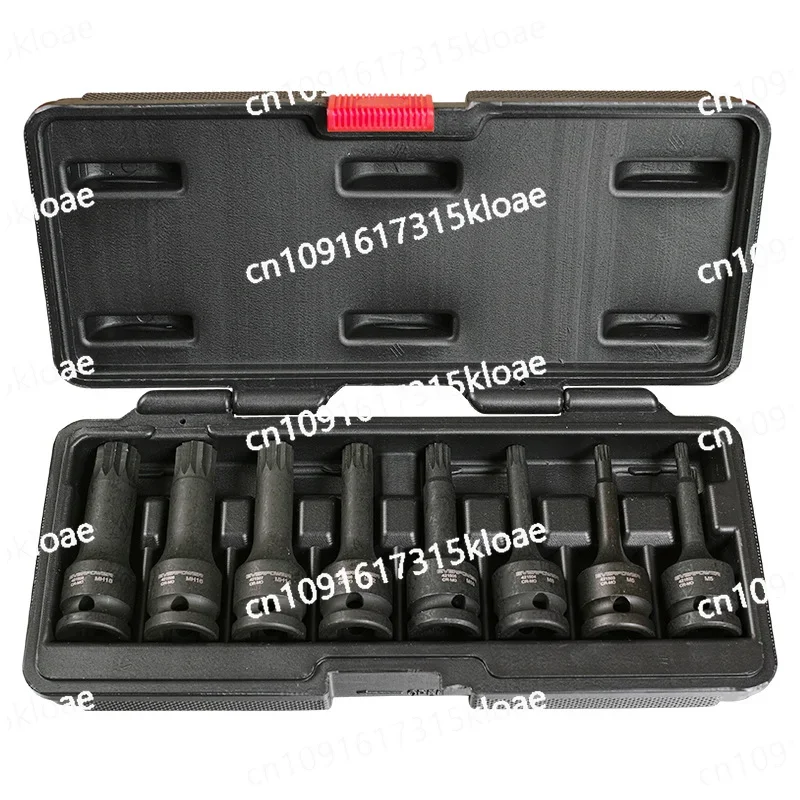 Twelve-angle pneumatic screwdriver sleeve set