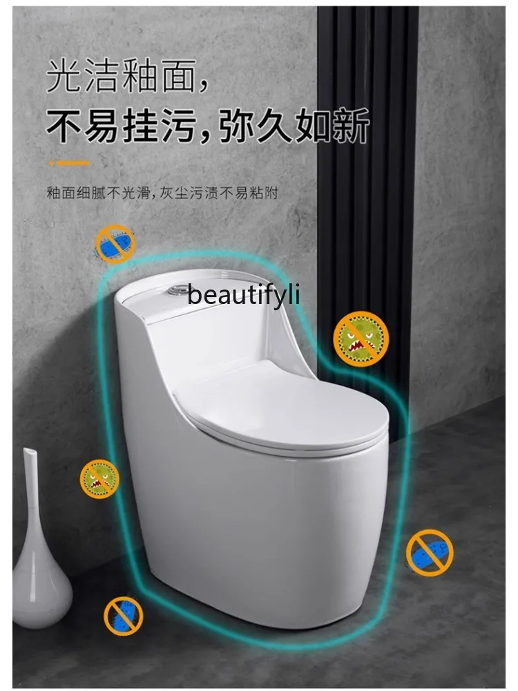 [Store Same Style] Household Small Apartment Flush Toilet Anti-Freezing Crack Large Diameter Splash-Proof Mute Deodorant Toilet