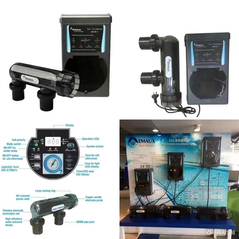 Emaux Swimming Pool Salt Water Chlorinator Model Emaux SSC /CE Certified 50g/h Cell Output 30-50M3 Pool Size Equipment