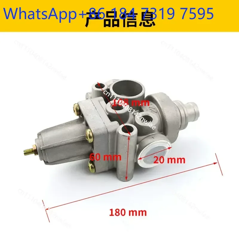 Small Loader Forklift Unloading Valve Oil Water Separator Pressure Regulating Deflation Exhaust Valve for Shanyu Lugong