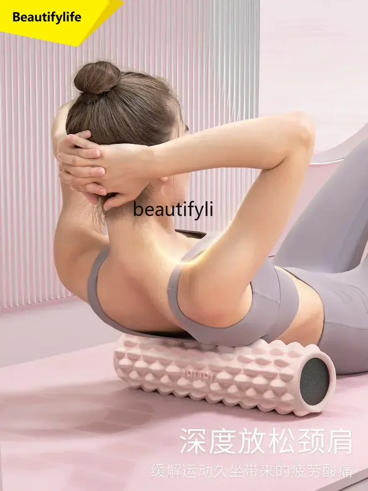 

A49 Foam Roller Muscle Relaxation Roller Solid Skinny Leg Spiked Club Massage Stick Fitness Equipment