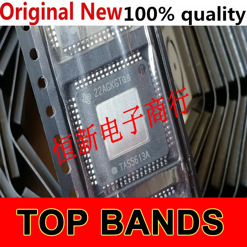 

10PCS TAS5613A TAS5613APHDR IC Chipset NEW Original