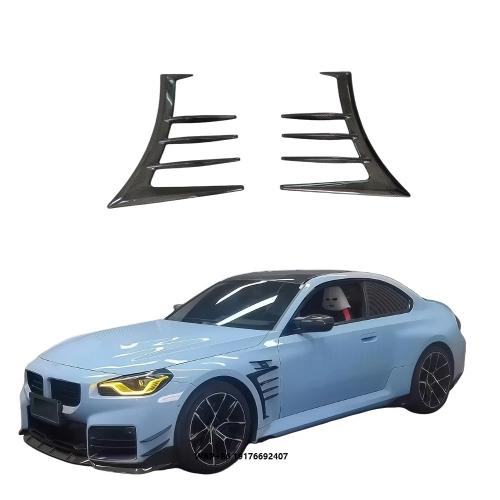 Style Dry Carbon Fiber Fender Decoration Body Kit Upgrade for  M2 G87